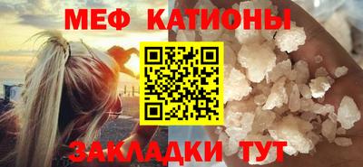 гашиш Камышлов