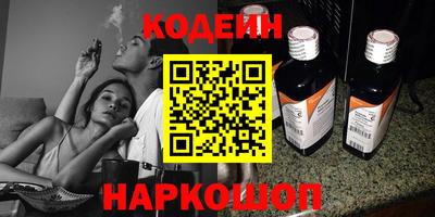 гашиш Камышлов