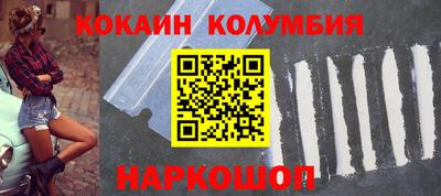 гашиш Камышлов