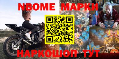 гашиш Камышлов