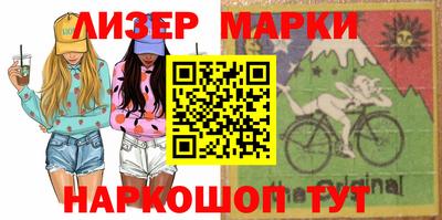 гашиш Камышлов