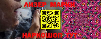 гашиш Камышлов