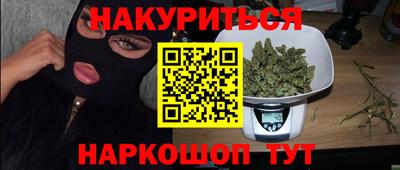 а пвп мука Кандалакша