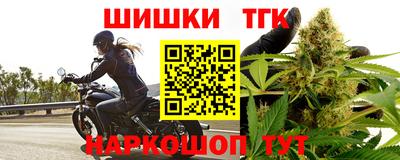 гашиш Камышлов