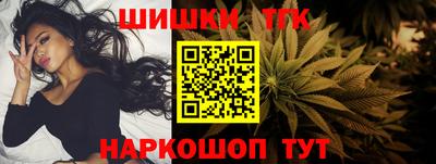 а пвп мука Кандалакша