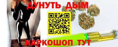 а пвп мука Кандалакша