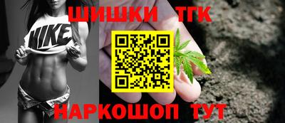 а пвп мука Кандалакша