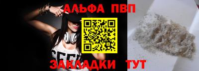 гашиш Камышлов