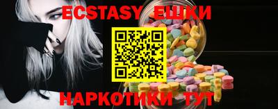 гашиш Камышлов