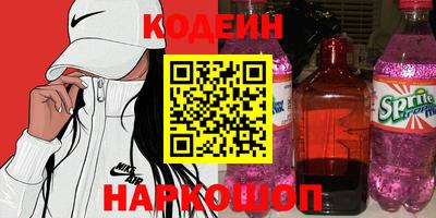 а пвп мука Кандалакша