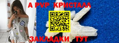 гашиш Камышлов
