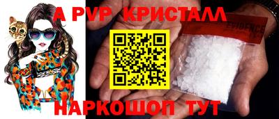 гашиш Камышлов