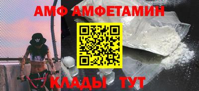 таблы Кинель