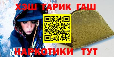 а пвп мука Кандалакша