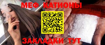 гашиш Камышлов