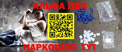кокаин VHQ Кингисепп