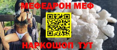 гашиш Камышлов